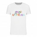 Personalizované dámské tričko - Paní učitelka
