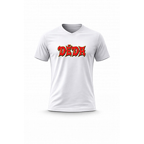 Pánské bavlněné tričko s potiskem - DĚDA (ROCK) - bílé